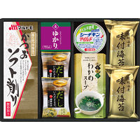 和匠膳　バラエティセット