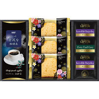 ＡＧＦ＆リプトン　珈琲・紅茶＆オリジナルケーキセット