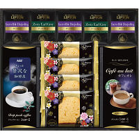 ＡＧＦ＆リプトン　珈琲・紅茶＆オリジナルケーキセット