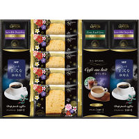 ＡＧＦ＆リプトン　珈琲・紅茶＆オリジナルケーキセット