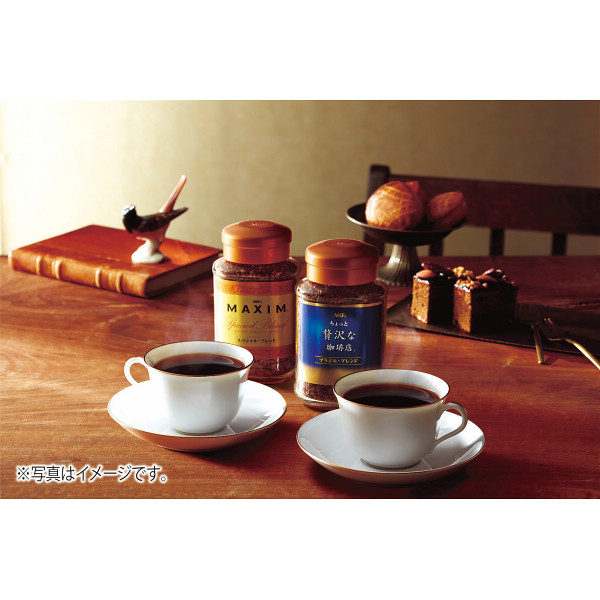 ＡＧＦ　インスタントコーヒーギフトのサムネイル画像2