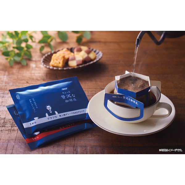 ＡＧＦ　ちょっと贅沢な珈琲店　ドリップコーヒーギフトのサムネイル画像1