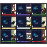 ＡＧＦ　ちょっと贅沢な珈琲店　ドリップコーヒーギフト