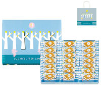 オリジナル紙袋付き　シュガーバターサンドの木　２１個