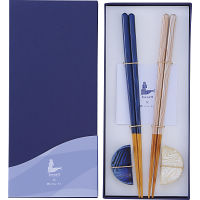 ラズリ　お箸２膳（箸置き付）