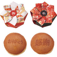 感謝のどら焼き