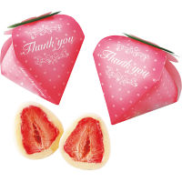 まるごと苺ピュアショコラ　１個