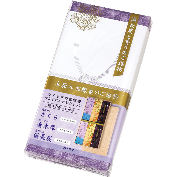カメヤマ　御供　２０００（木箱入・包装済）のサムネイル画像1