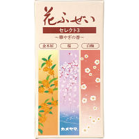 カメヤマ　花ふぜい　セレクト３