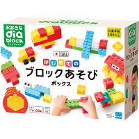 おおきなダイヤブロック　はじめてのブロックあそびボックス