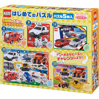 はじめてのパズル