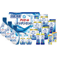 ギフト工房　アリエール＆キッチンセット