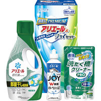 ギフト工房　アリエール部屋干し＆ジョイセット