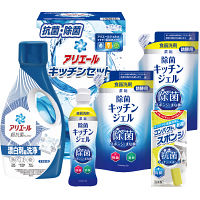 ギフト工房　アリエール＆キッチンセット