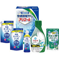 ギフト工房　快適部屋干しアリエールギフト