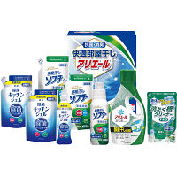 ギフト工房　快適部屋干しアリエールギフト