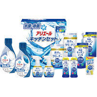 ギフト工房　アリエール＆キッチンセット