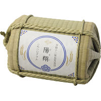 い草俵に入れた体重米（お名入れ） ミズヒキブルー 