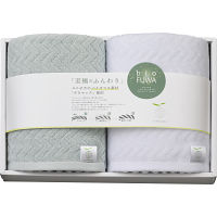 びおふわ　至極のふんわりタオル　フェイスタオル２枚セット