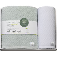 びおふわ　至極のふんわりタオル　バス・フェイスタオルセット