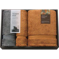 テディアッシュ　もふもふタッチ　バス・フェイス・ハンドタオルセット