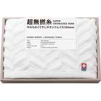 超無撚糸　やわらかくて干しやすいフェイス５００ｍｍ ホワイト 