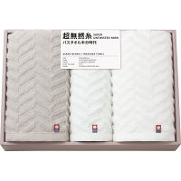 超無撚糸　バス・フェイスタオルセット