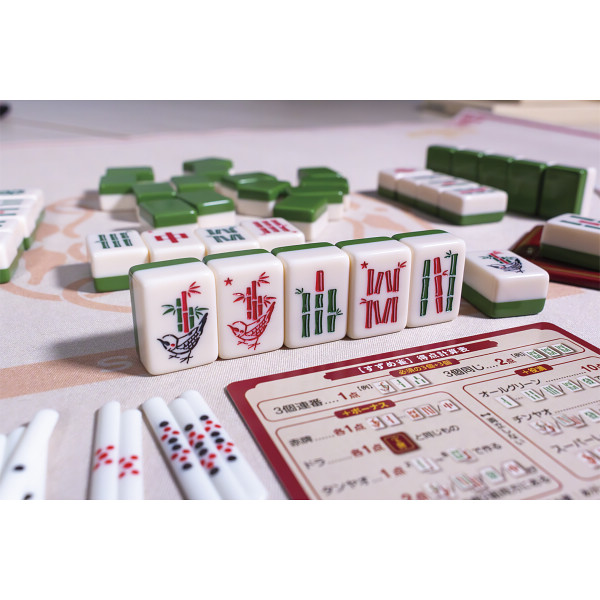 すずめ雀のサムネイル画像1