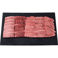 神戸牛　希少部位５種　焼肉用（計４００ｇ）