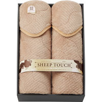 吸湿発熱　シープ調ボア敷パット２枚セット