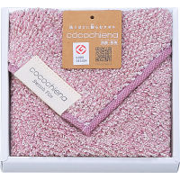ココチエナ　タオルチーフ（箱入） ピンク 