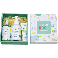 アロベビー　ベビーミルクローション＆ソープ＆ボトムクリーム