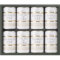 帝国ホテル　スープ缶詰合せ（８缶）