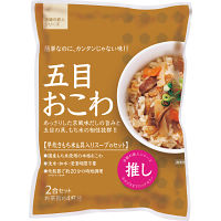 五目おこわ（２袋）