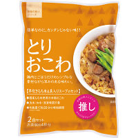 とりおこわ（２袋）