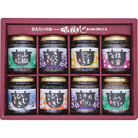 直火釜炊佃煮　瓶８品詰合せ