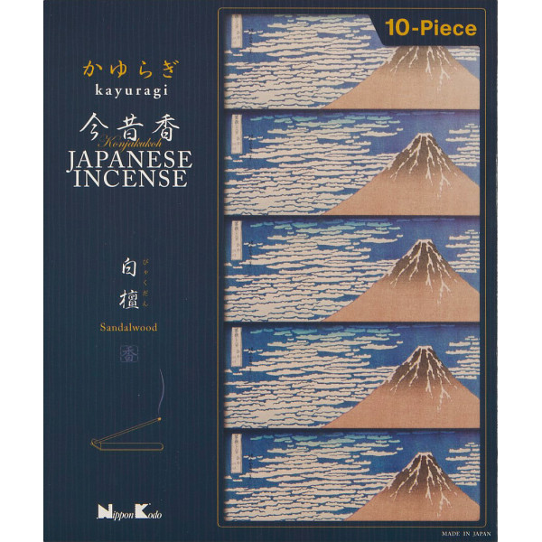日本香堂 かゆらぎ 今昔香 白檀(10箱入)