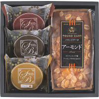 スイートバスケットケーキ・焼き菓子セット