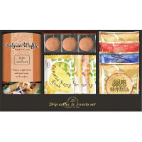 銀座澤井珈琲＆飛騨高山ファクトリーラスク