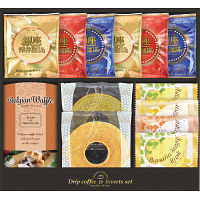 銀座澤井珈琲＆飛騨高山ファクトリーラスク