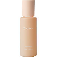 ワフィト　インティメイト　オイル