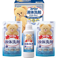 ファーファ　液体洗剤ギフト