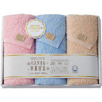 バスタオル卒業宣言　ロングフェイスタオル３枚セット
