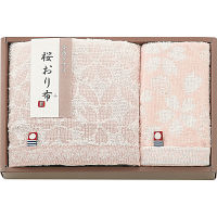 桜おり布　フェイス・ウォッシュタオルセット