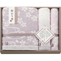 桜おり布　バス・フェイス・ウォッシュタオルセット パープル 