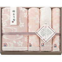 桜おり布　バス・フェイス・ウォッシュタオルセット