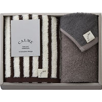 ＣＡＬＭＥバンブー　フェイス・ハンドタオルセット ブラウン 