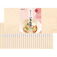 麺匠庵　無塩うどん　一生健麺（木箱入）