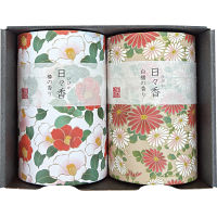 日本香堂　日々香　筒型線香セット