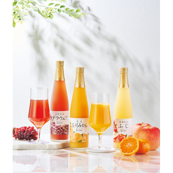 フロリダスモーニング　品種限定・国産果実ストレートジュース（３本）のサムネイル画像1